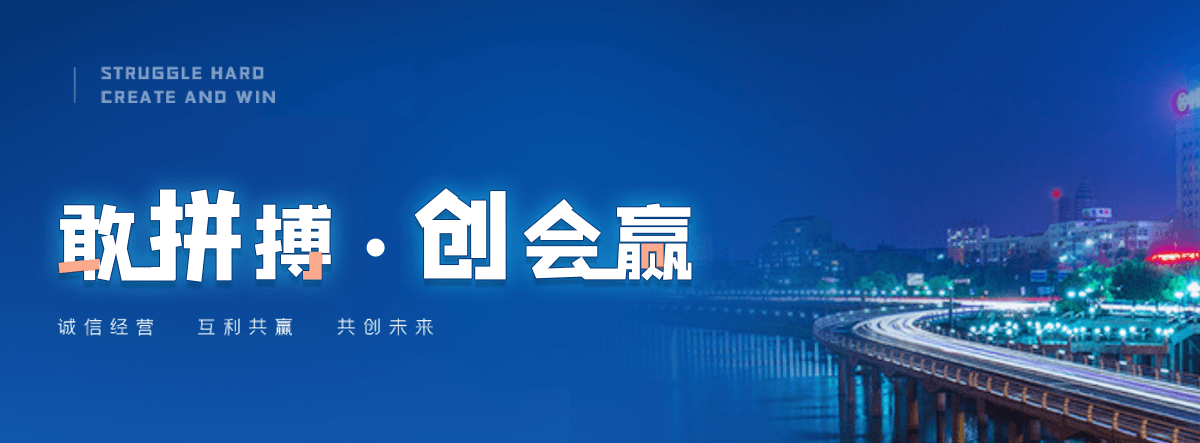 息县机闸一体渠道闸门